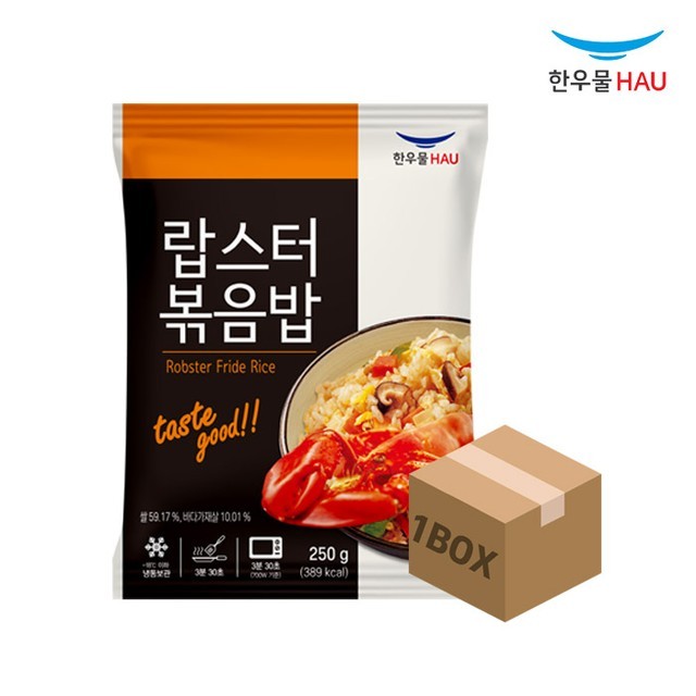 한우물 이미지