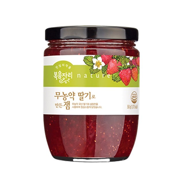 자리 이미지