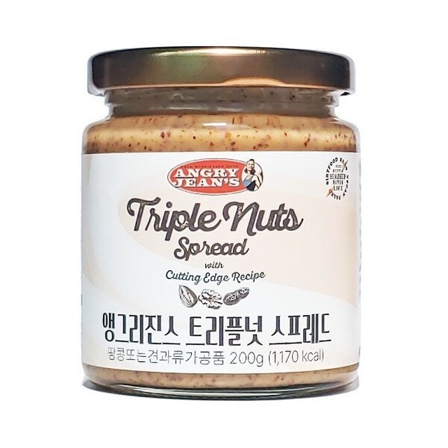 호두 이미지