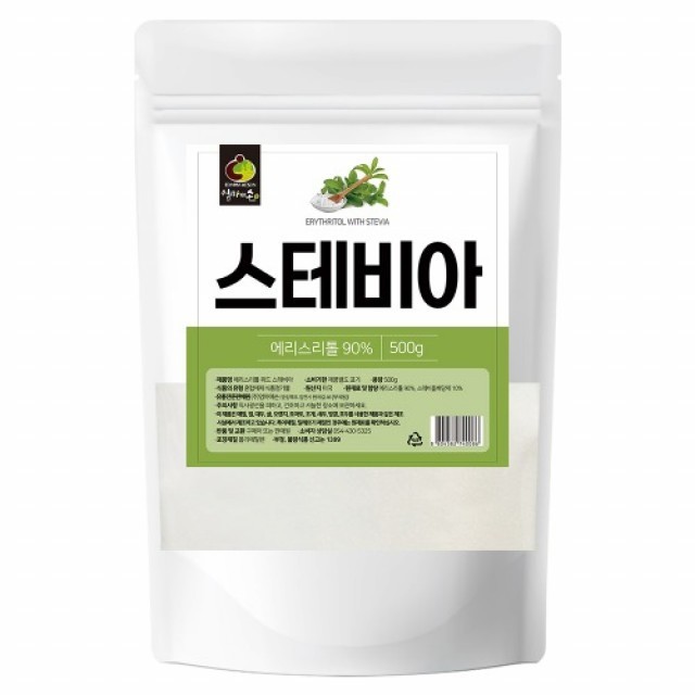 설탕이네 이미지