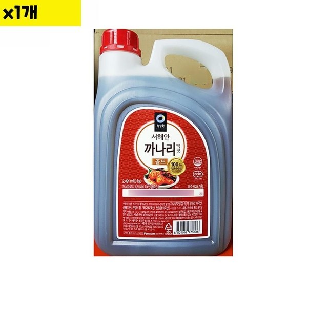 대상 이미지