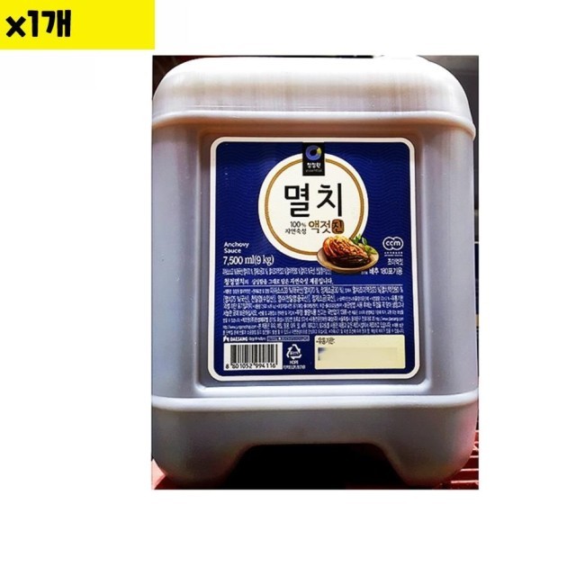 대상 이미지