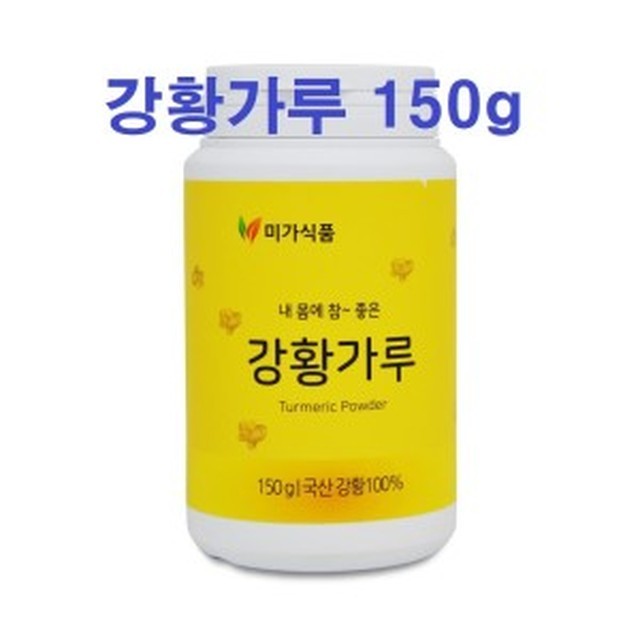 미가식품 이미지