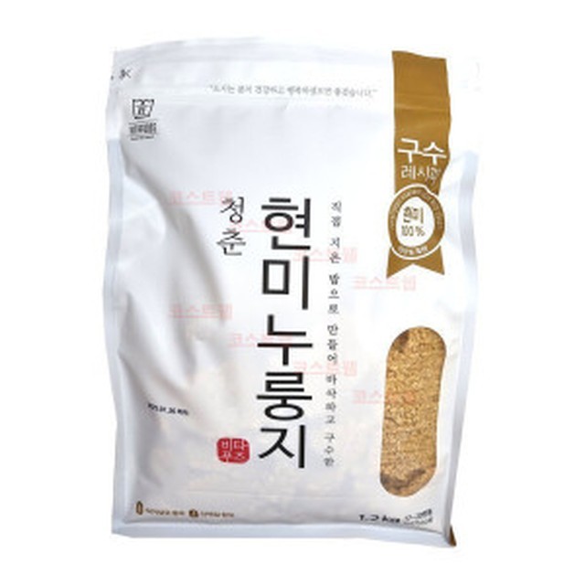 비타푸즈 이미지