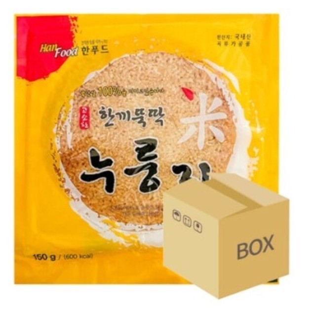 한끼뚝딱 이미지