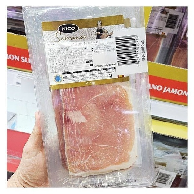 니코글로벌 이미지