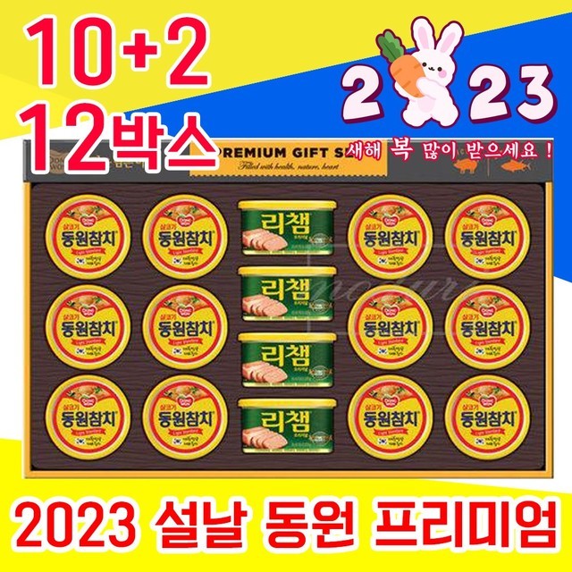 효도상사 이미지
