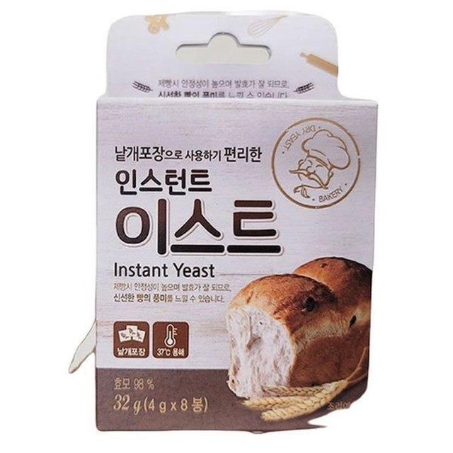 브레드가든 이미지