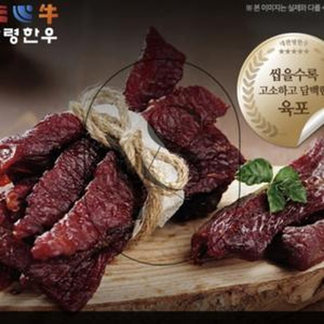 대관령축산 이미지