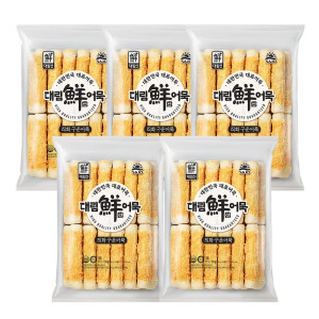 맛대장 이미지