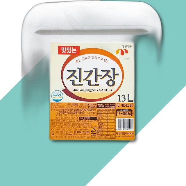 매일식품 이미지