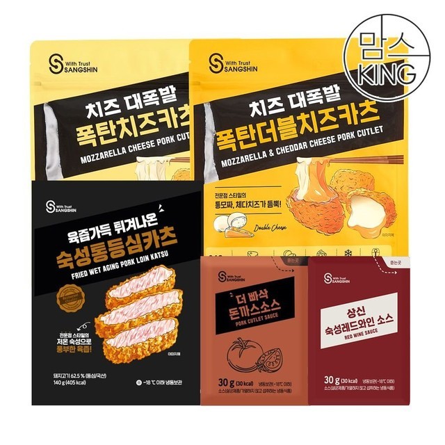 맘스돈까스 이미지