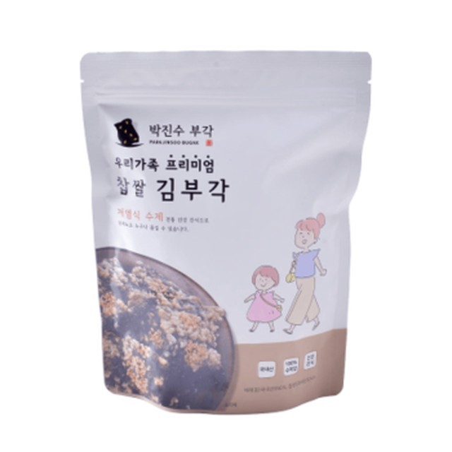 올바름 이미지