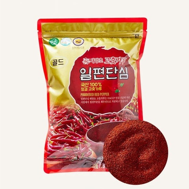 미향이네 이미지