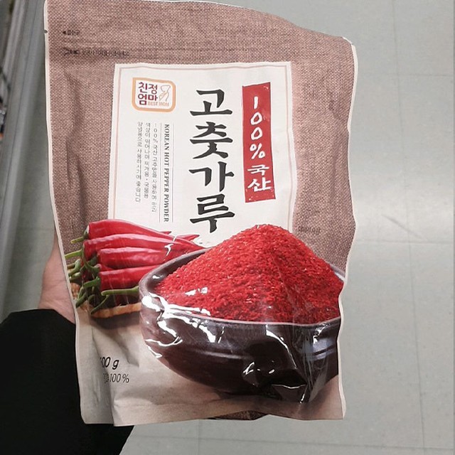 한생화장품 이미지