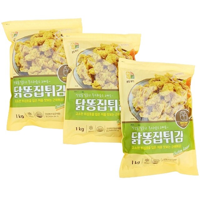 상도식품 이미지
