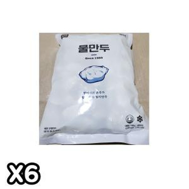 엄지만두 이미지