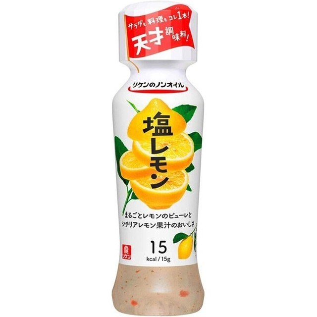 시오레 이미지