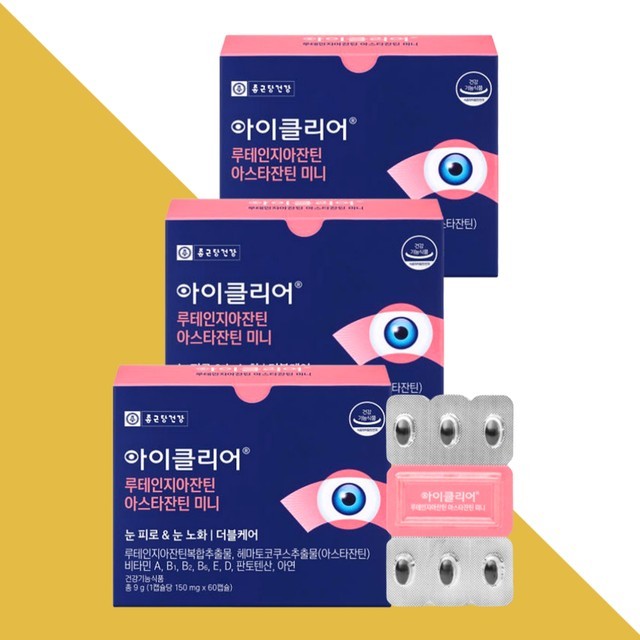 클리어 이미지