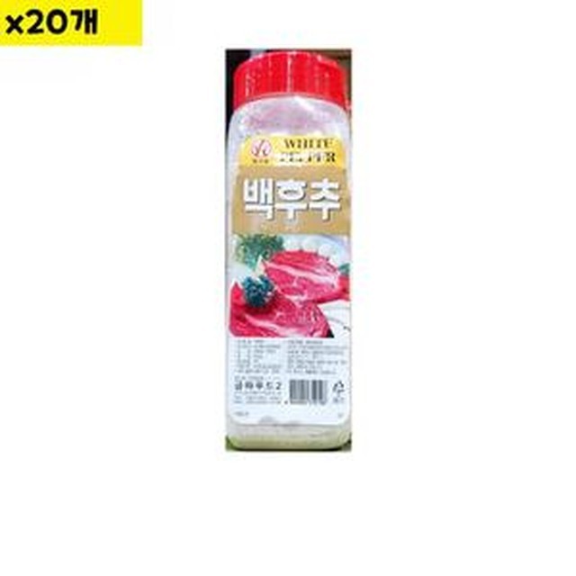 금하유통 이미지