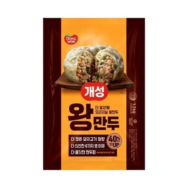 동원분식 이미지
