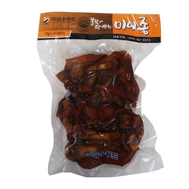 삼우식품 이미지
