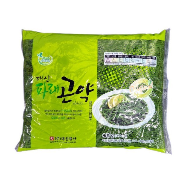 대신 이미지