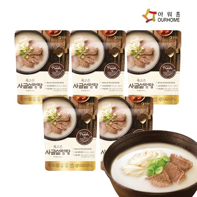 고은푸드 이미지