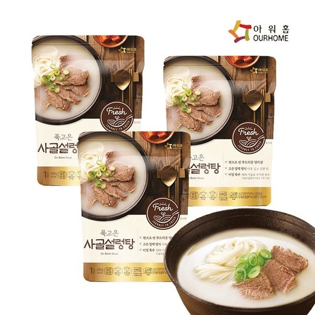 고은푸드 이미지
