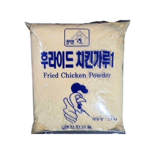 신진 이미지