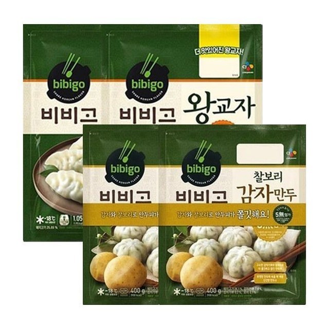 비비고 이미지