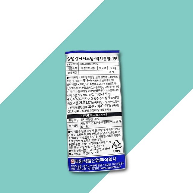 허브마켓 이미지