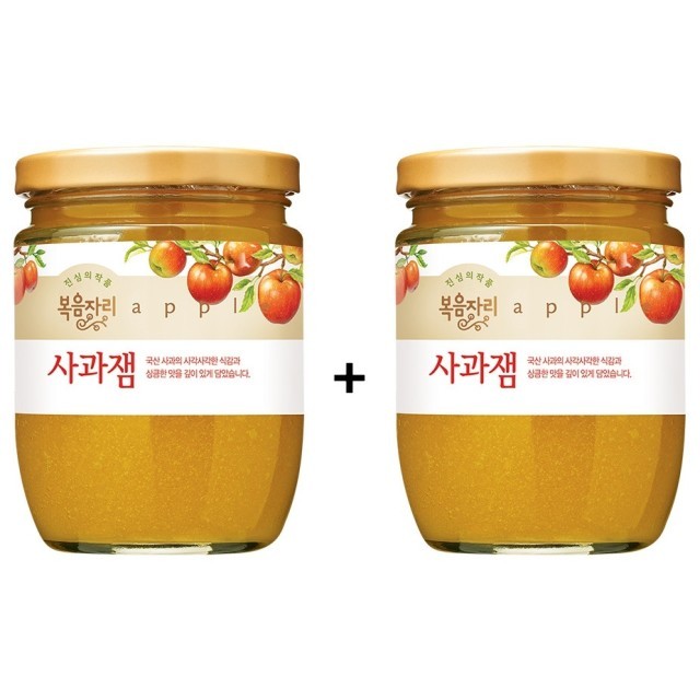 잼 이미지