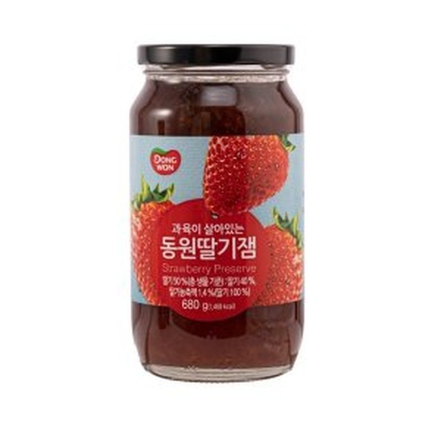 잼 이미지