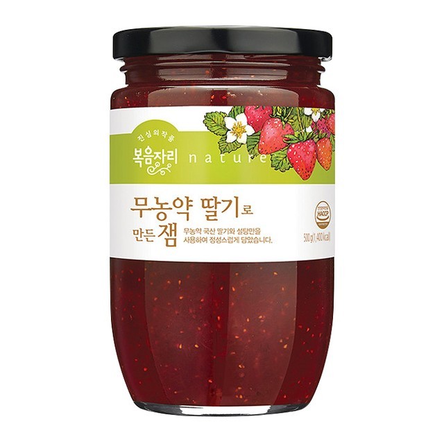 자리 이미지