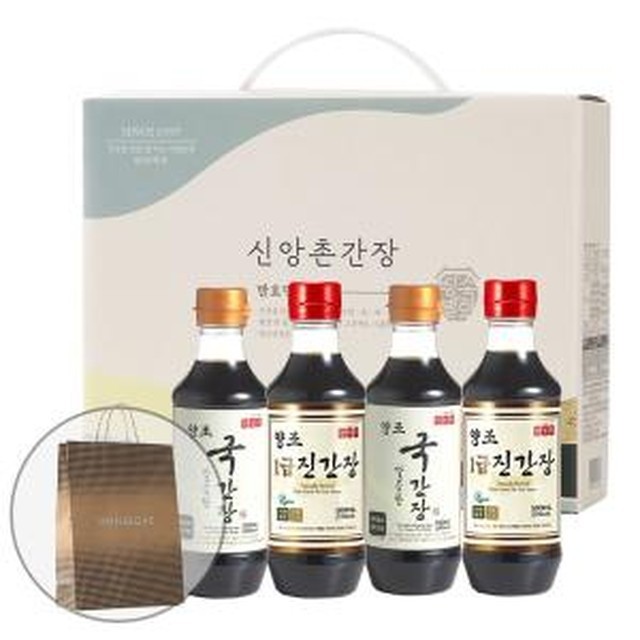 신앙촌 이미지