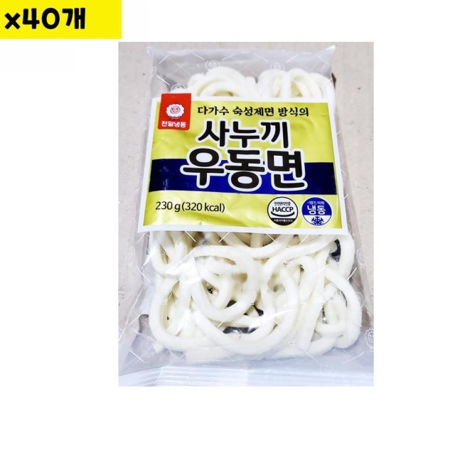 천일 이미지