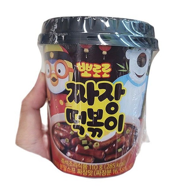 그루 이미지