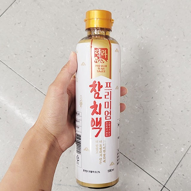 한라 이미지