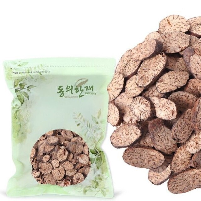 동의한재 이미지