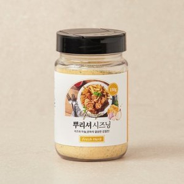 신선약초 이미지