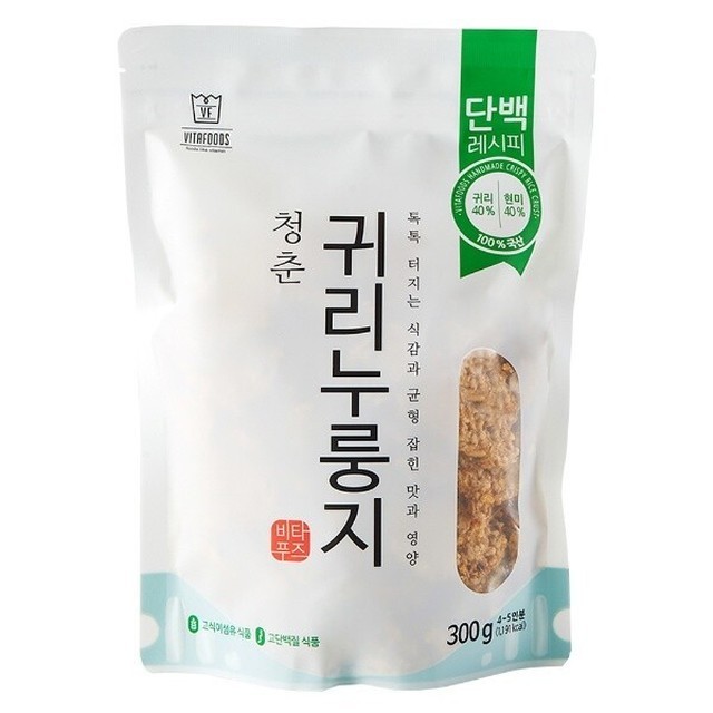 비타푸즈 이미지