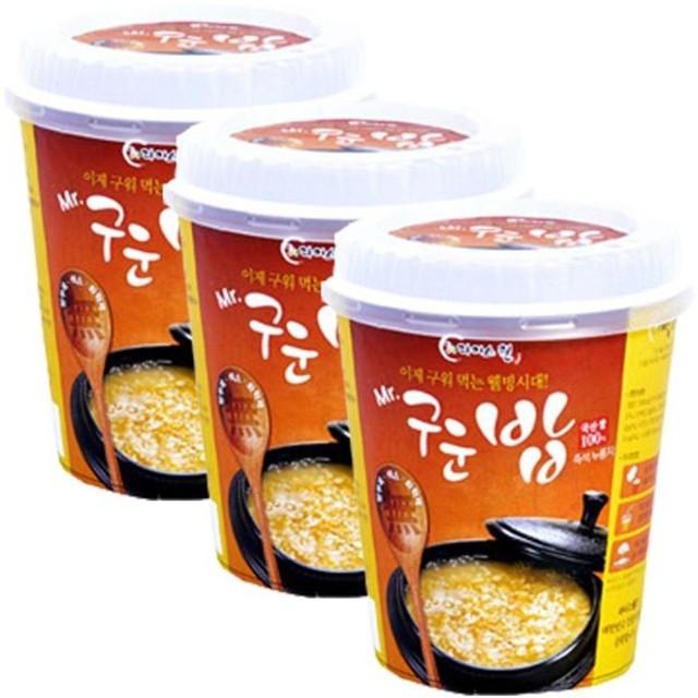 누룽지 이미지