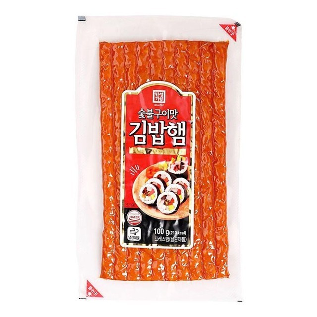 한성숯불갈비 이미지