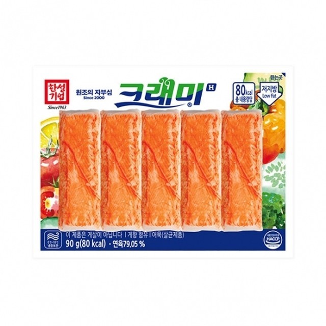 한성기업 이미지