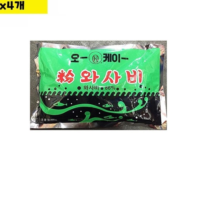 보원 이미지