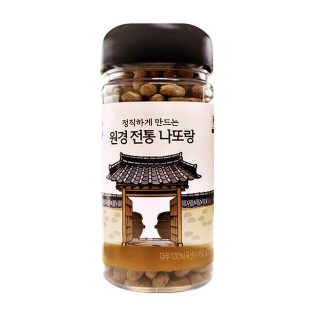 나또네 이미지