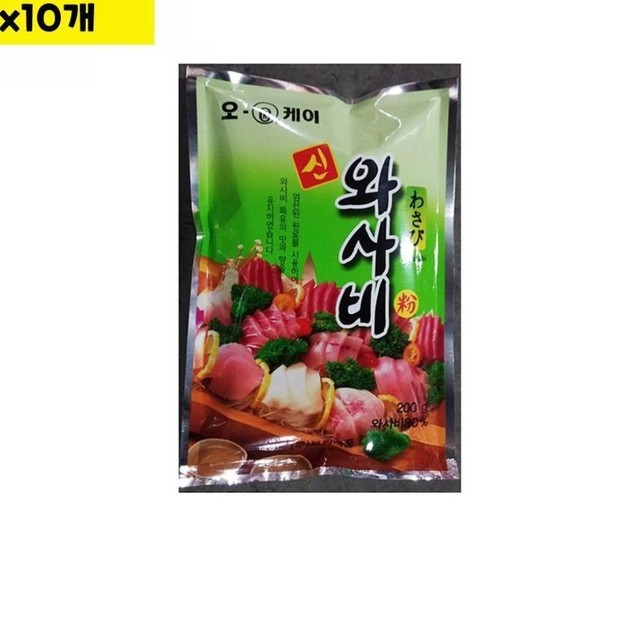 보원 이미지
