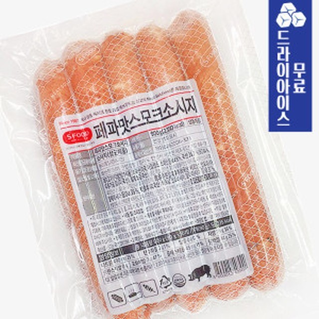 분이네푸드 이미지