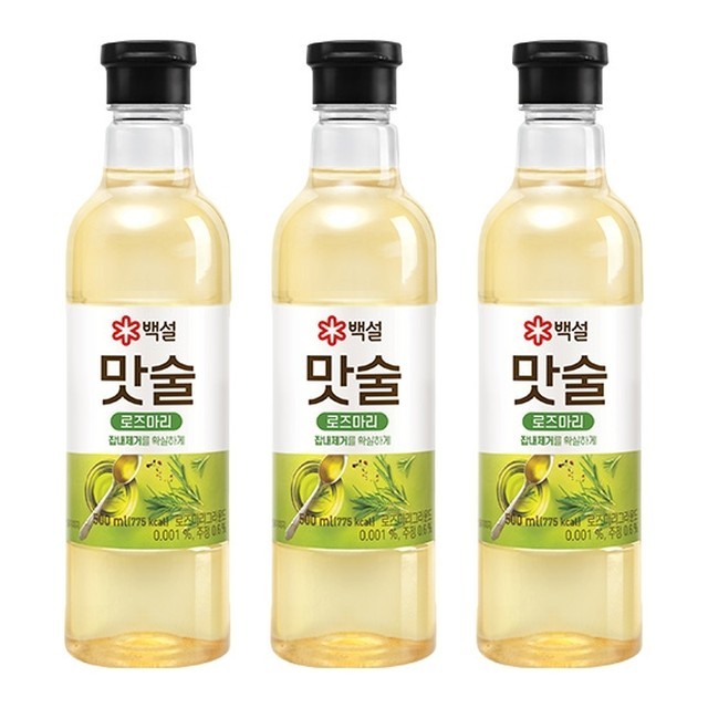 맛술 이미지